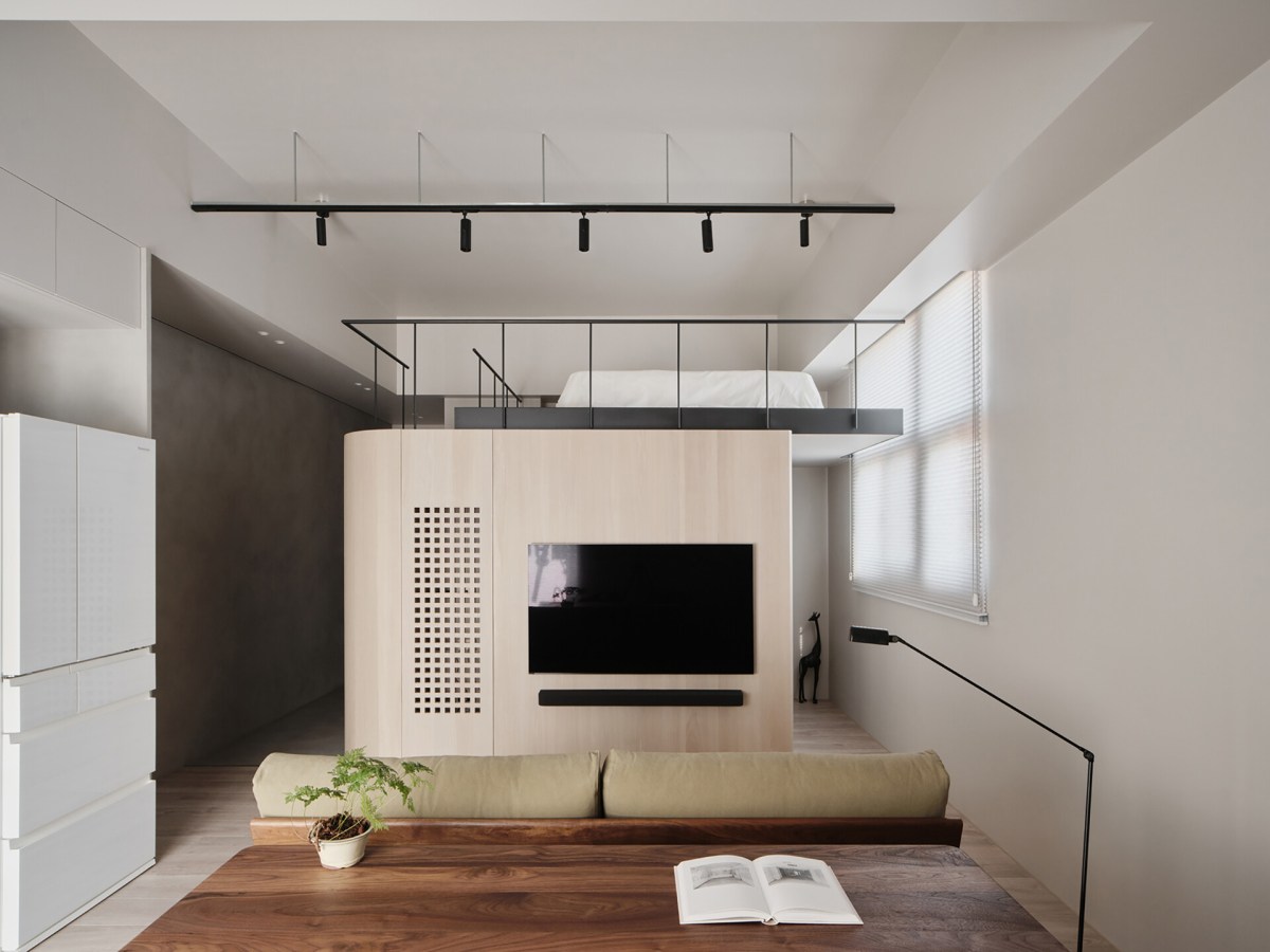 Appartement Compact à Taipei: Design et&nbsp;Fonctionnalité