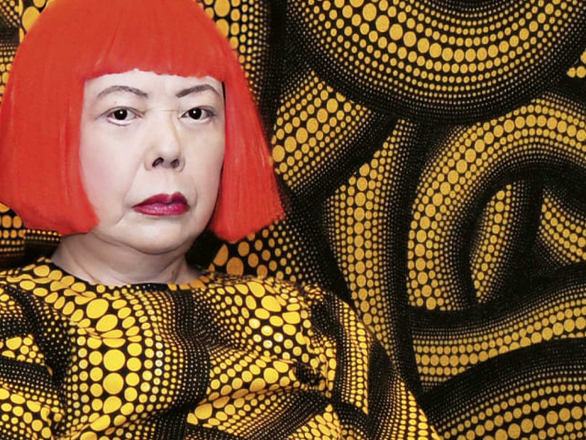 l&rsquo;artiste japonaise Yayoi Kusama est exposé jusqu&rsquo;au 25 janvier à la Fondation&nbsp;Beyeler