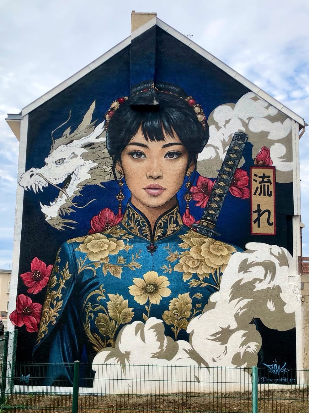 la plus belle fresque de street art de France se trouve dans le Pas-de-Calais
